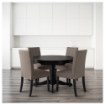 ИКЕА Стол и 4 стула INGATORP ИНГАТОРП / HENRIKSDAL ХЕНРИКСДАЛЬ, 691.615.71 - Home Club, изображение 2