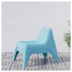 ИКЕА Садовое кресло IKEA PS VÅGÖ ИКЕА ПС ВОГЭ, 903.117.57 - Home Club, изображение 5