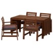 ИКЕА Стол + 4 стула с подножкой. ÄPPLARÖ ЭПЛАРО, 191.569.92 - Home Club