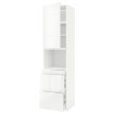 ИКЕА Шкаф для микроволновки с дверцей METOD МЕТОД / MAXIMERA МАКСИМЕРА, 993.696.64 - Home Club