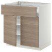 ІКЕА Шака стй METOD МЕТОД / MAXIMERA МАКСИМЕРА, 899.175.59 - Home Club