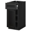 ИКЕА Шкаф stj METOD МЕТОД / MAXIMERA МАКСИМЕРА, 899.145.27 - Home Club