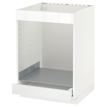ИКЕА Шкаф на плитах + печь с ящиками METOD МЕТОД / MAXIMERA МАКСИМЕРА, 790.043.97 - Home Club