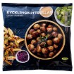 ИКЕА Фрикадельки из курицы KYCKLINGKÖTTBULLAR, 703.096.61 - Home Club