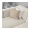 ИКЕА Двухместный диван с лежаком NOCKEBY, 091.504.34 - Home Club, изображение 6