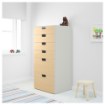 ИКЕА Комбинация с ящиками STUVA СТУВА, 290.299.70 - Home Club, изображение 2