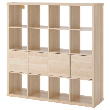 ІКЕА Стелаж з 4 вставками KALLAX КАЛЛАКС, 491.974.20 - Home Club