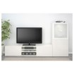 ИКЕА Комбинация под телевизор BESTÅ БЕСТО, 993.304.88 - Home Club, изображение 3