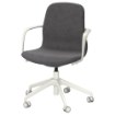 ИКЕА Вращающийся стул LÅNGFJÄLL ЛОНГФЬЕЛЛЬ, 091.780.27 - Home Club