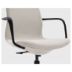 ИКЕА Рабочий стул с подлокотниками ЛОНГФЬЕЛЛЬ, 691.759.69 - Home Club, изображение 3