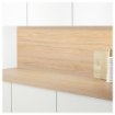 ИКЕА Настенный панель по размеру SIBBARP СИББАРП, 903.481.38 - Home Club, изображение 2