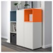 ИКЕА Комбинация шкафов с ножками EKET ЭКЕТ, 791.909.12 - Home Club, изображение 2