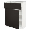 ИКЕА Шкаф stj szu METOD МЕТОД / MAXIMERA МАКСИМЕРА, 693.396.64 - Home Club