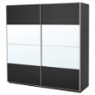 ИКЕА Шкаф PAX ПАКС, 392.190.74 - Home Club, изображение 2