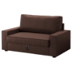 ИКЕА Чехол на 2-местный диван-кровать ВИЛАСУНД, 003.539.97 - Home Club, изображение 2