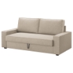 ИКЕА Чехол на 3-местный диван-кровать ВИЛАСУНД, 603.539.61 - Home Club, изображение 2