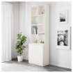 ИКЕА Комбинация шкафов с цоколем EKET ЭКЕТ, 391.903.15 - Home Club, изображение 2