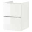 ИКЕА Шкаф для раковины с 2 ящ ГОДМОРГОН, 903.246.51 - Home Club