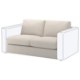 ИКЕА Секция для 2 человек VIMLE ВИМЛЕ, 093.924.14 - Home Club