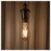 ІКЕА Світлодіодна лампа E27 400 люмен LUNNOM, 903.428.34 - Home Club, зображення 2