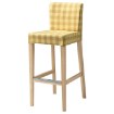 ИКЕА Барный табурет HENRIKSDAL ХЕНРИКСДАЛЬ, 992.030.27 - Home Club