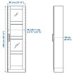 ИКЕА Веб-сайт BRIMNES БРИМНЭС, 203.006.58 - Home Club, изображение 2