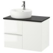 ИКЕА Шкафчик с раковиной 45 см GODMORGON ГОДМОРГОН / TOLKEN ТОЛКЕН / TÖRNVIKEN TORNVIKEN, 893.256.99 - Home Club