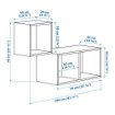 ИКЕА Комбинация настенных шкафов EKET ЭКЕТ, 791.890.51 - Home Club, изображение 4