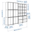 ИКЕА Комбинация шкафов с ножками EKET ЭКЕТ, 692.210.99 - Home Club, изображение 3