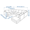 ИКЕА П-образный диван ВИМЛЕ, 492.116.09 - Home Club, изображение 5