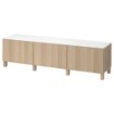 ИКЕА Комбинация с ящиками BESTÅ БЕСТО, 492.090.98 - Home Club