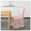 ИКЕА Стул с длинной обивкой HENRIKSDAL ХЕНРИКСДАЛЬ, 792.134.33 - Home Club, изображение 4