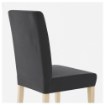 ИКЕА Кресло HENRIKSDAL ХЕНРИКСДАЛЬ, 892.030.04 - Home Club, изображение 5