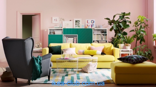 IKEA Каталог 2018 - Home Club