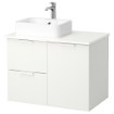 ІКЕА Шафка з умивальником 45x32 см GODMORGON ГОДМОРГОН / TOLKEN ТОЛКЕН / HÖRVIK ХОРВИК, 793.255.72 - Home Club