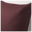 ИКЕА Чехол на подушку ЮППЕРЛИГ, 103.463.79 - Home Club, изображение 3