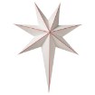 ИКЕА Абажур для подвесной лампы STRÅLA СТРОЛА, 003.663.44 - Home Club, изображение 2