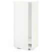 ИКЕА Высокий шкаф для холодильника METOD МЕТОД, 199.253.22 - Home Club, изображение 2