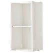 ИКЕА Шкафчик с 2 отделениями EKET ЭКЕТ, 203.321.26 - Home Club, изображение 4