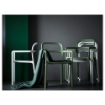 ИКЕА Кресло с подлокотниками расширенное ЮППЕРЛИГ, 403.465.80 - Home Club, изображение 7