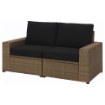 ИКЕА Диван для двух человек SOLLERÖN СОЛЛЕРОН, 092.414.96 - Home Club