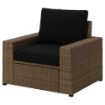 ИКЕА Садовое кресло SOLLERÖN СОЛЛЕРОН, 092.415.14 - Home Club