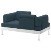 ИКЕА Диван для двух человек DELAKTIG, 892.537.77 - Home Club
