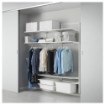 ИКЕА Настенный кронштейн ALGOT АЛЬГОТ, 992.794.61 - Home Club