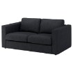ИКЕА Диван для двух человек VIMLE ВИМЛЕ, 092.847.30 - Home Club