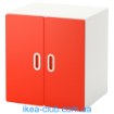 ИКЕА Шкаф STUVA СТУВА / FRITIDS ФРИТИДС, 492.794.87 - Home Club