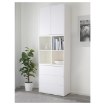 ИКЕА Комбинация шкафов с ножками EKET ЭКЕТ, 892.865.08 - Home Club, изображение 2