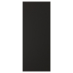 ИКЕА Дверца с поверхностью для записей ЮДЕВАЛЛА, 803.456.73 - Home Club