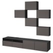 ИКЕА Шкаф для телевизора BESTÅ БЕСТО, 592.073.48 - Home Club