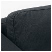 ИКЕА Кресло EKERÖ ЭКЕРЁ, 604.025.70 - Home Club, изображение 4